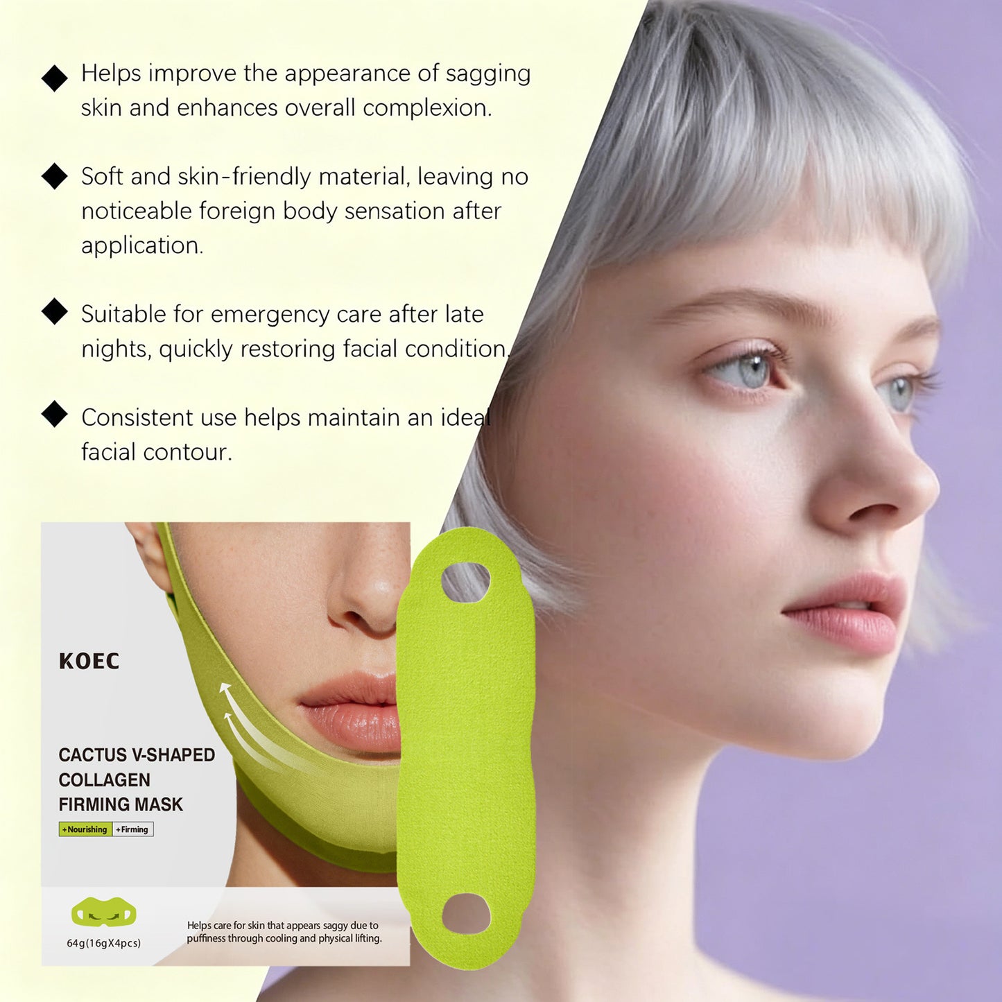 KOEC Cactus V-Shaped Collagen Firming Mask 2 Pack