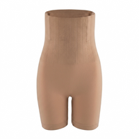 Cream Nude