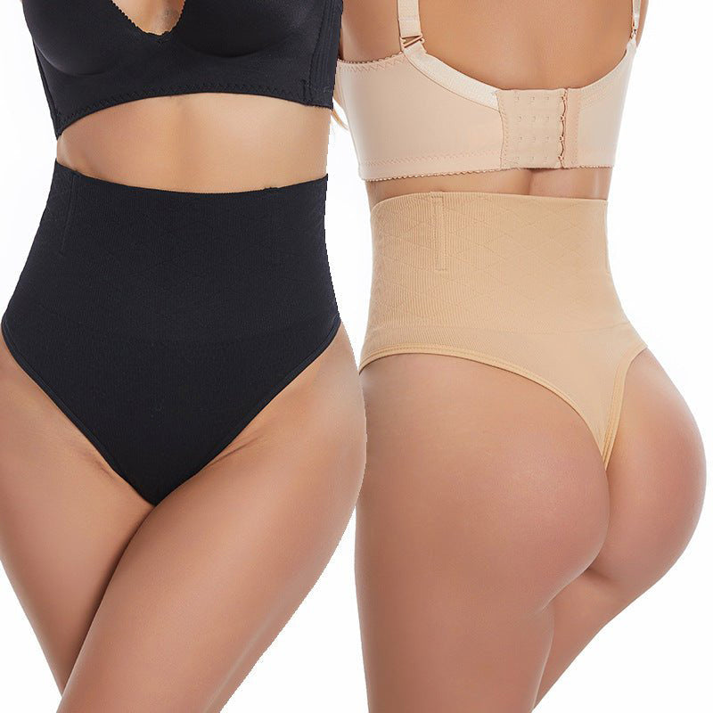 High-Waist Seamless Tummy-Control Shaping Brief