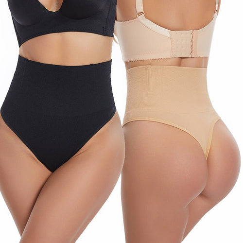 High-Waist Seamless Tummy-Control Shaping Brief