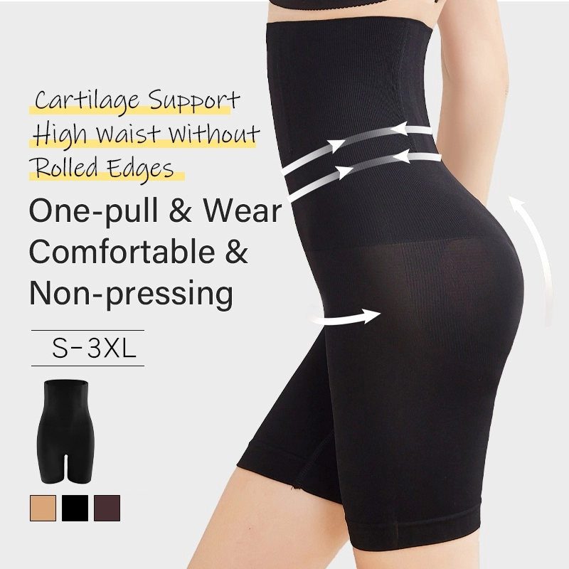 High-Waist Tummy-Control Shapewear Shorts