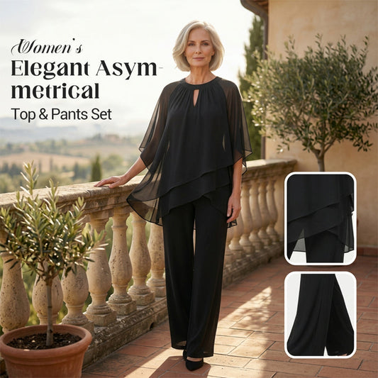 Elegant Asymmetrical Two-Piece Pant Set