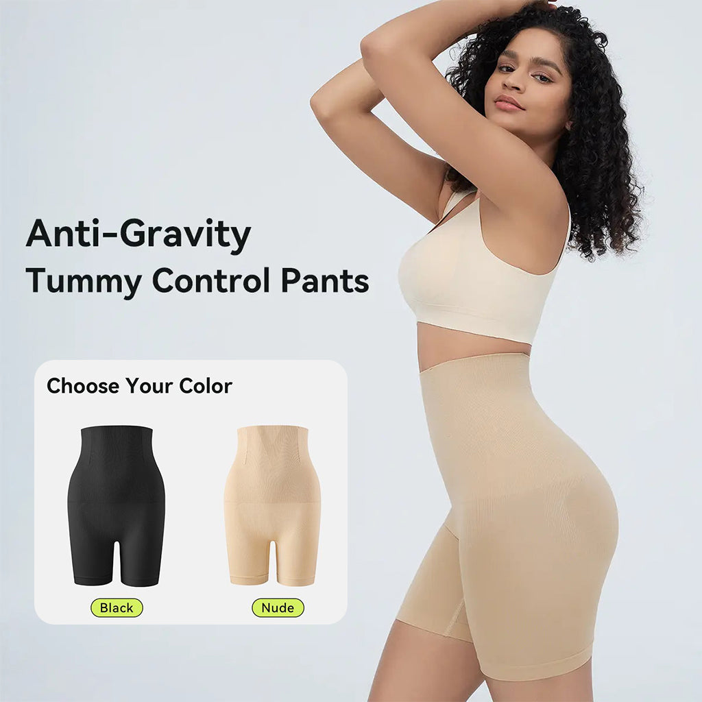 Anti-Gravity Butt Lifter & Tummy Control Pants