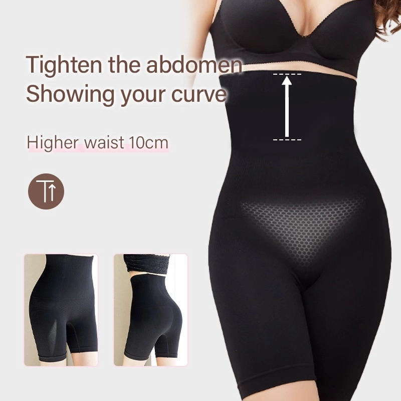 High-Waist Tummy-Control Shapewear Shorts