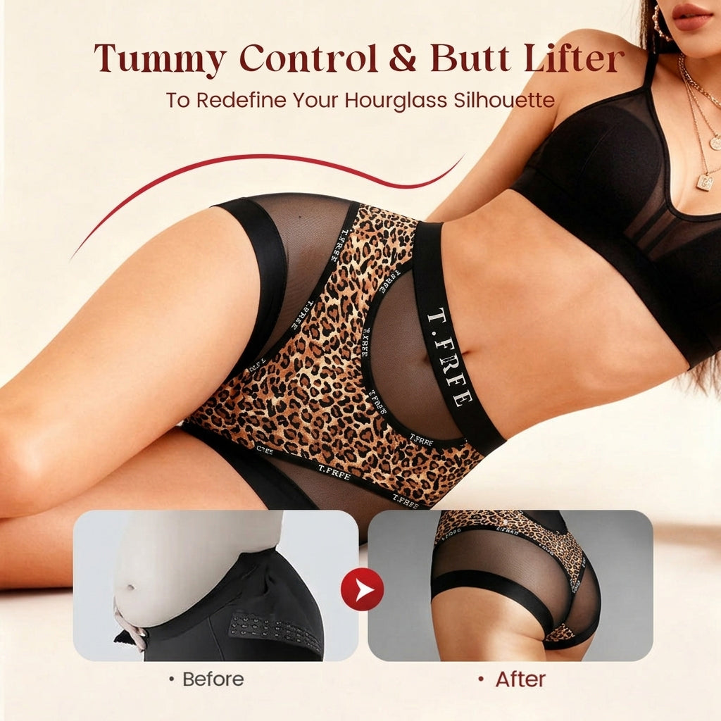 Light Luxury Sexy Peach Hip Shaping Pants 2 Pack