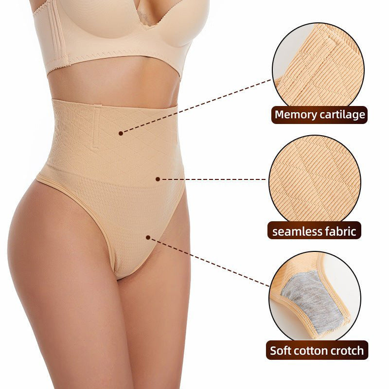 High-Waist Seamless Tummy-Control Shaping Brief