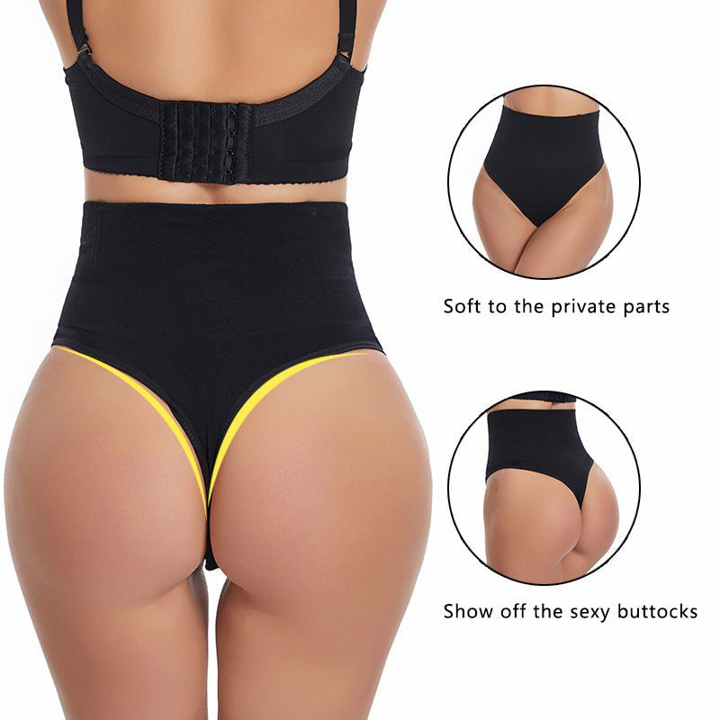 High-Waist Seamless Tummy-Control Shaping Brief