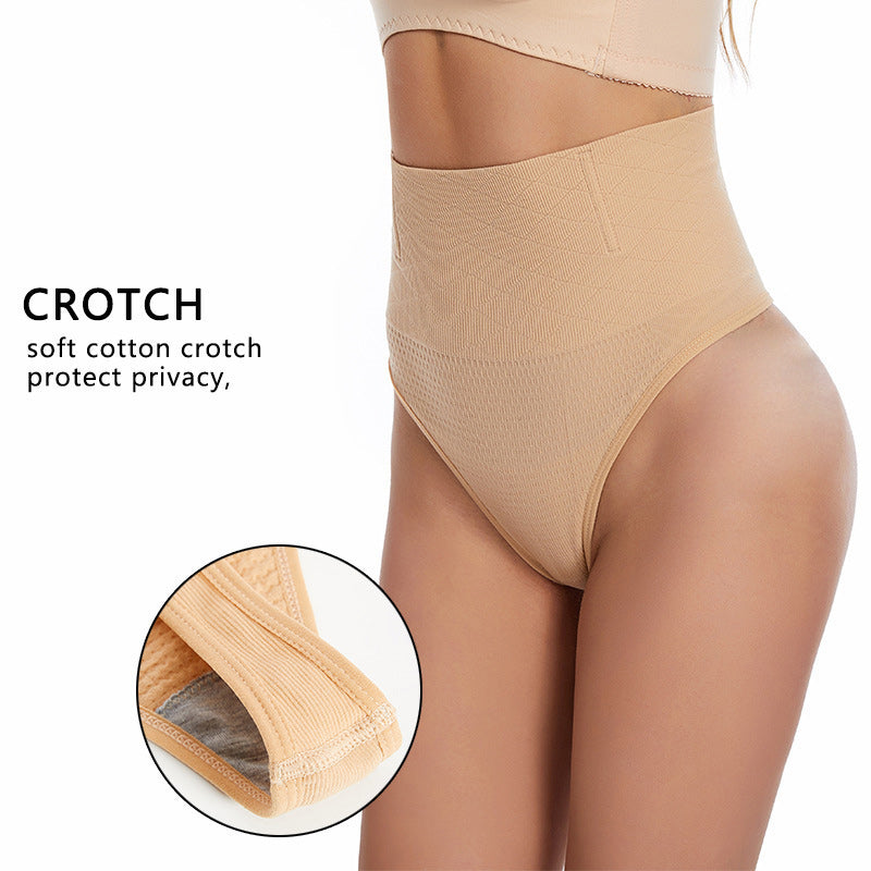 High-Waist Seamless Tummy-Control Shaping Brief