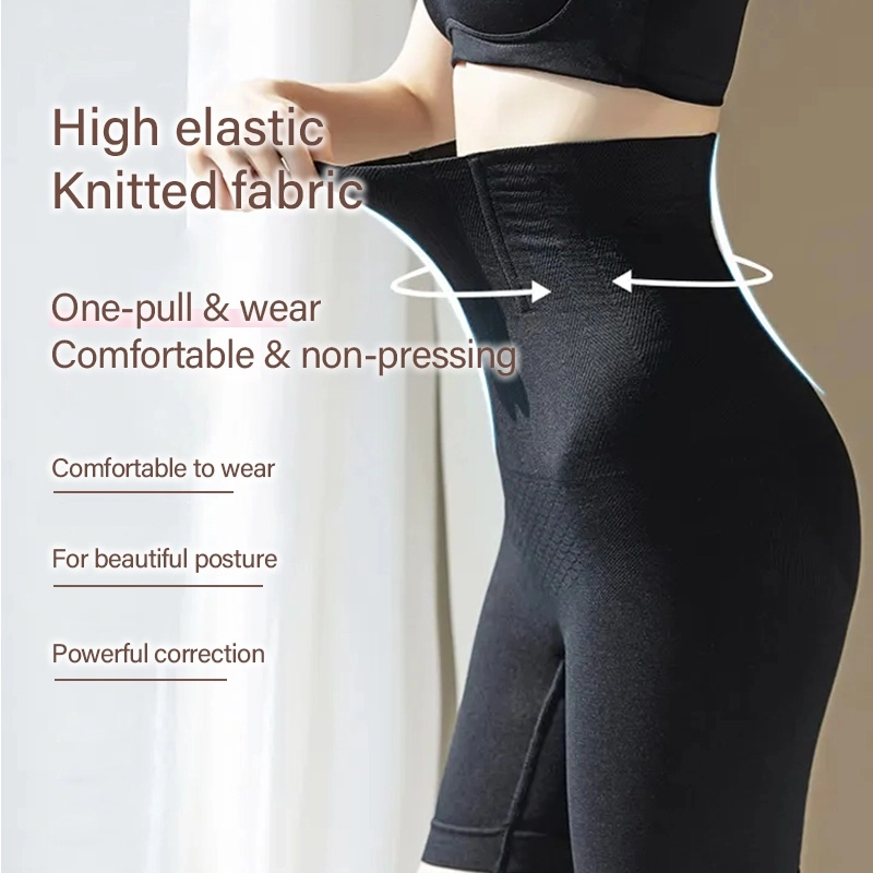 High-Waist Tummy-Control Shapewear Shorts