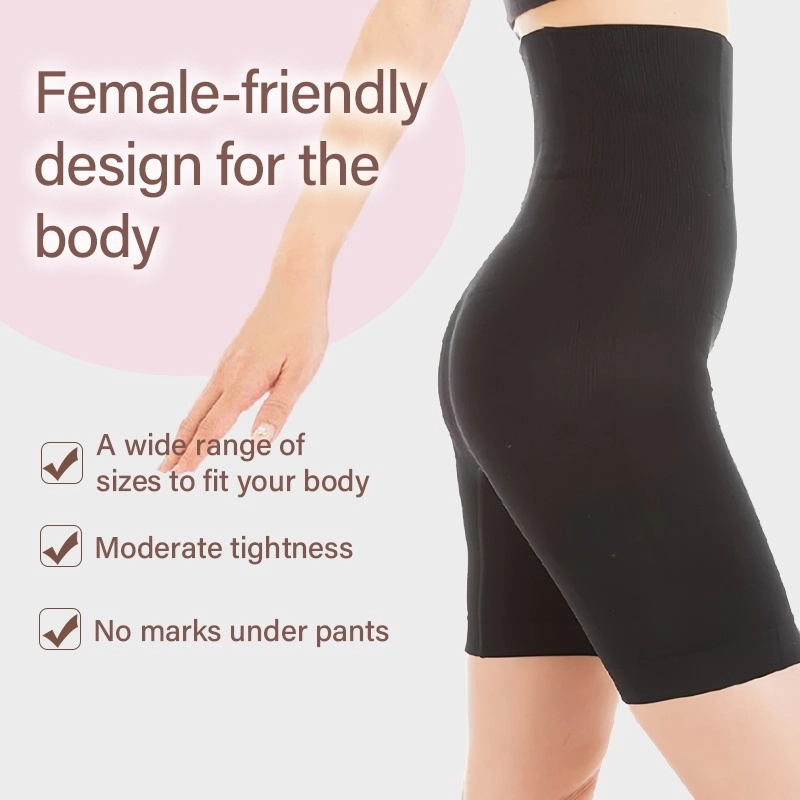 High-Waist Tummy-Control Shapewear Shorts