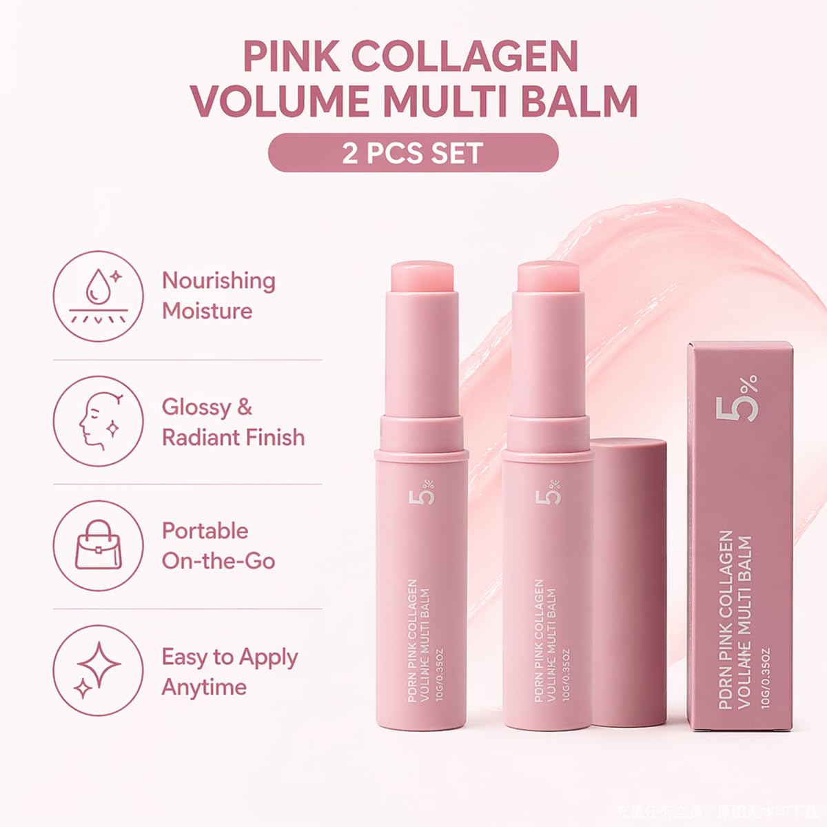 Pink Collagen Volume Multi Balm Stick 2 Pack