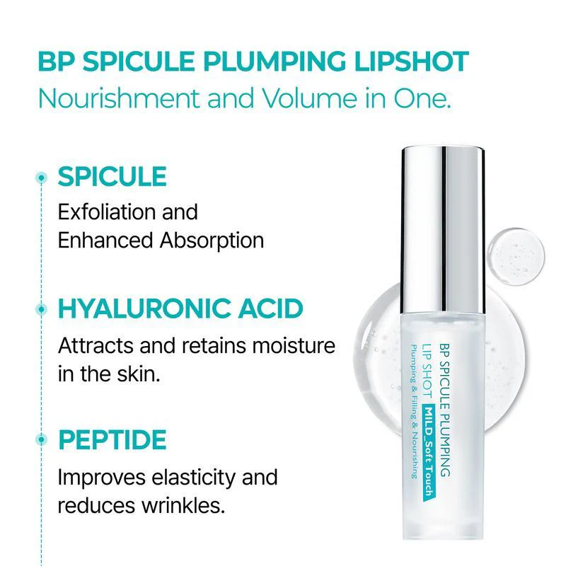 BP Spicule Plumping Lip Shot-2PCS