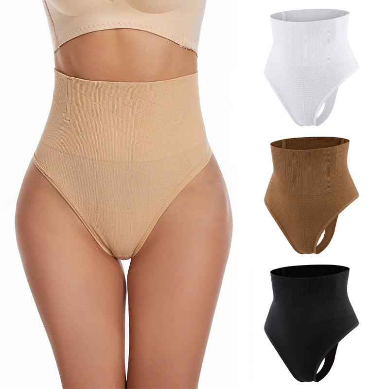 High-Waist Seamless Tummy-Control Shaping Brief