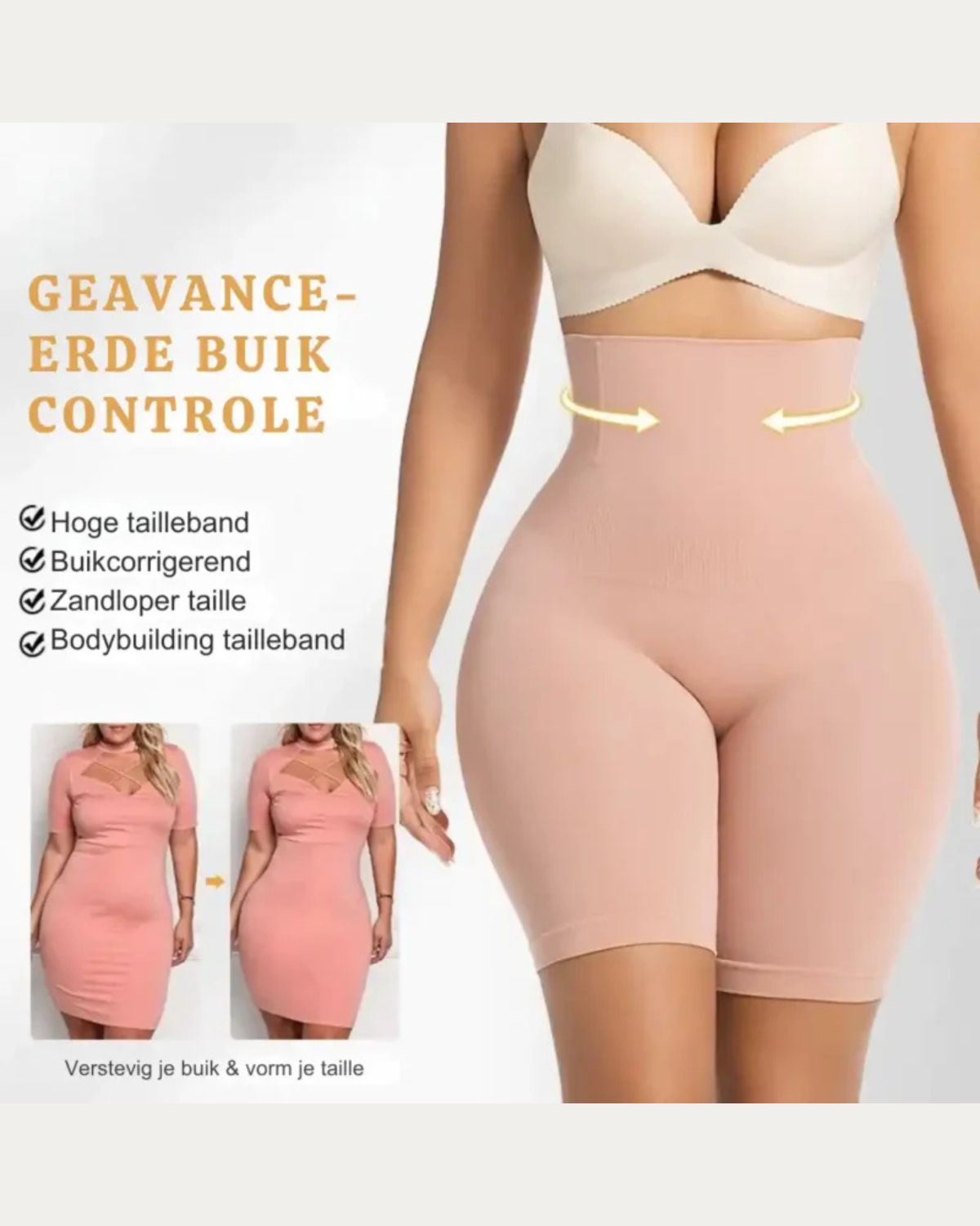 Waist Elastic Thigh Slimmer Butt-lifting pants