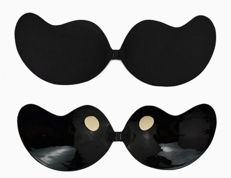 Seamless Invisible Reusable Backless Strapless Adhesive Bra 2 pack set