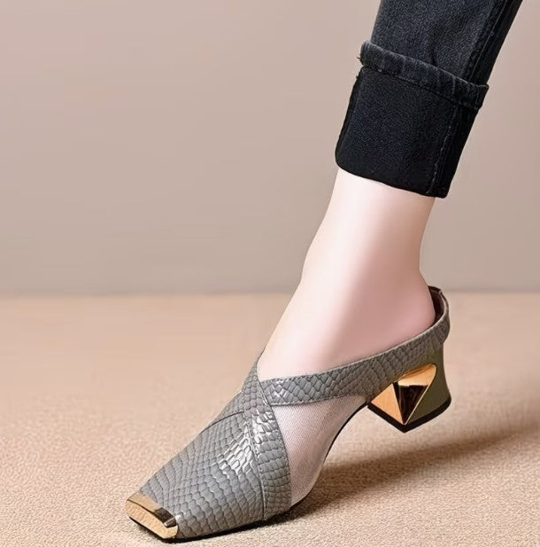 Colette Square Toe Mesh Mules – All-Match Comfort Flats